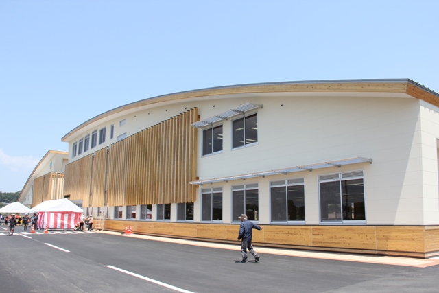 松島庁舎｜上天草市