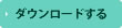 ե֥ޥ饽1פΥɥڡ򳫤ޤ