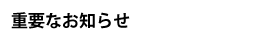 פʤΤ餻