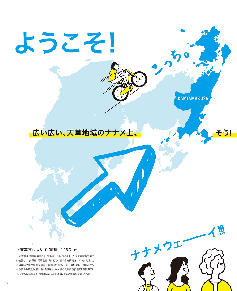 ��ŷ��Ѹ��ѥ�ե�å�1�ڡ���