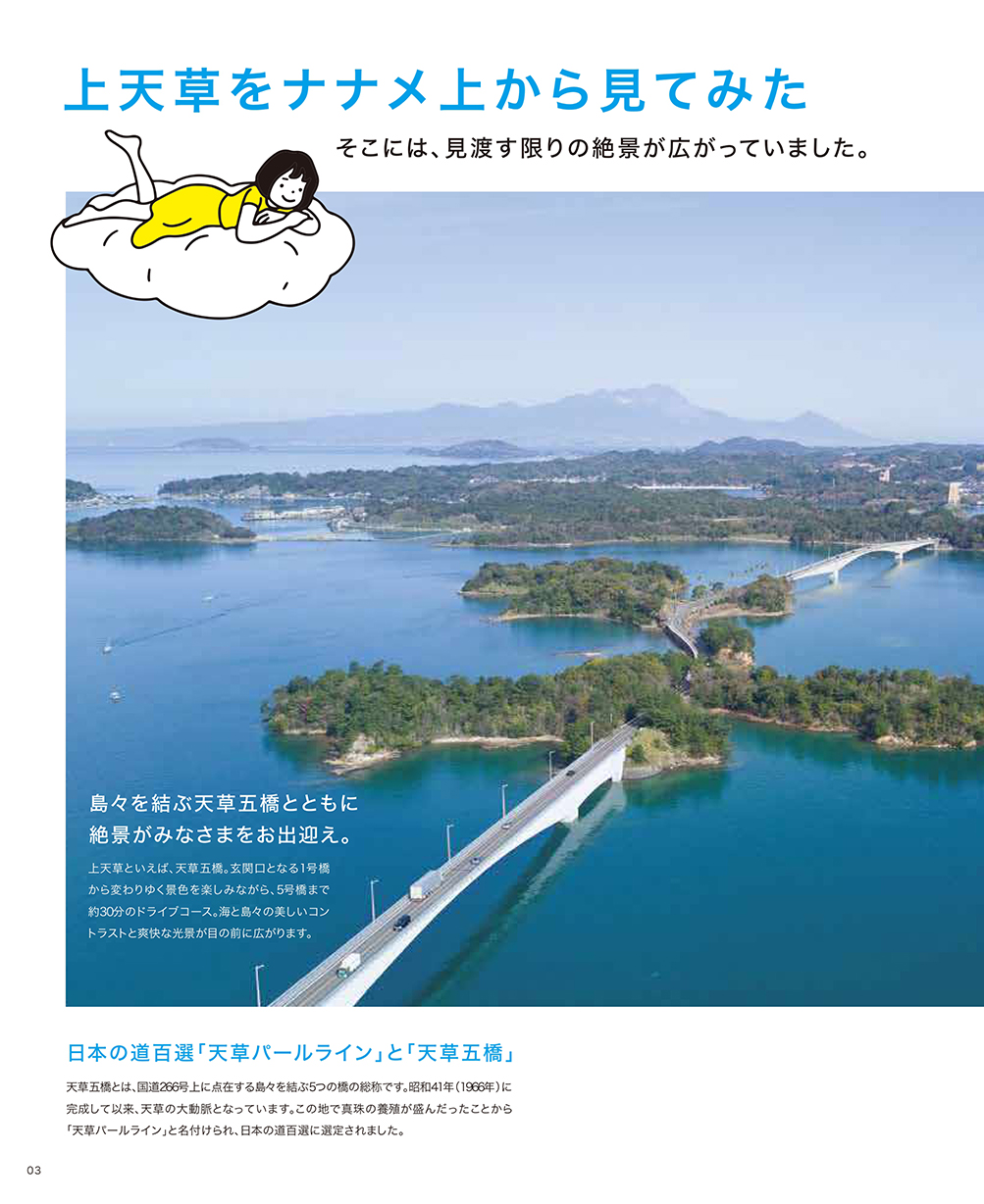 ��ŷ��Ѹ��ѥ�ե�å�3�ڡ���