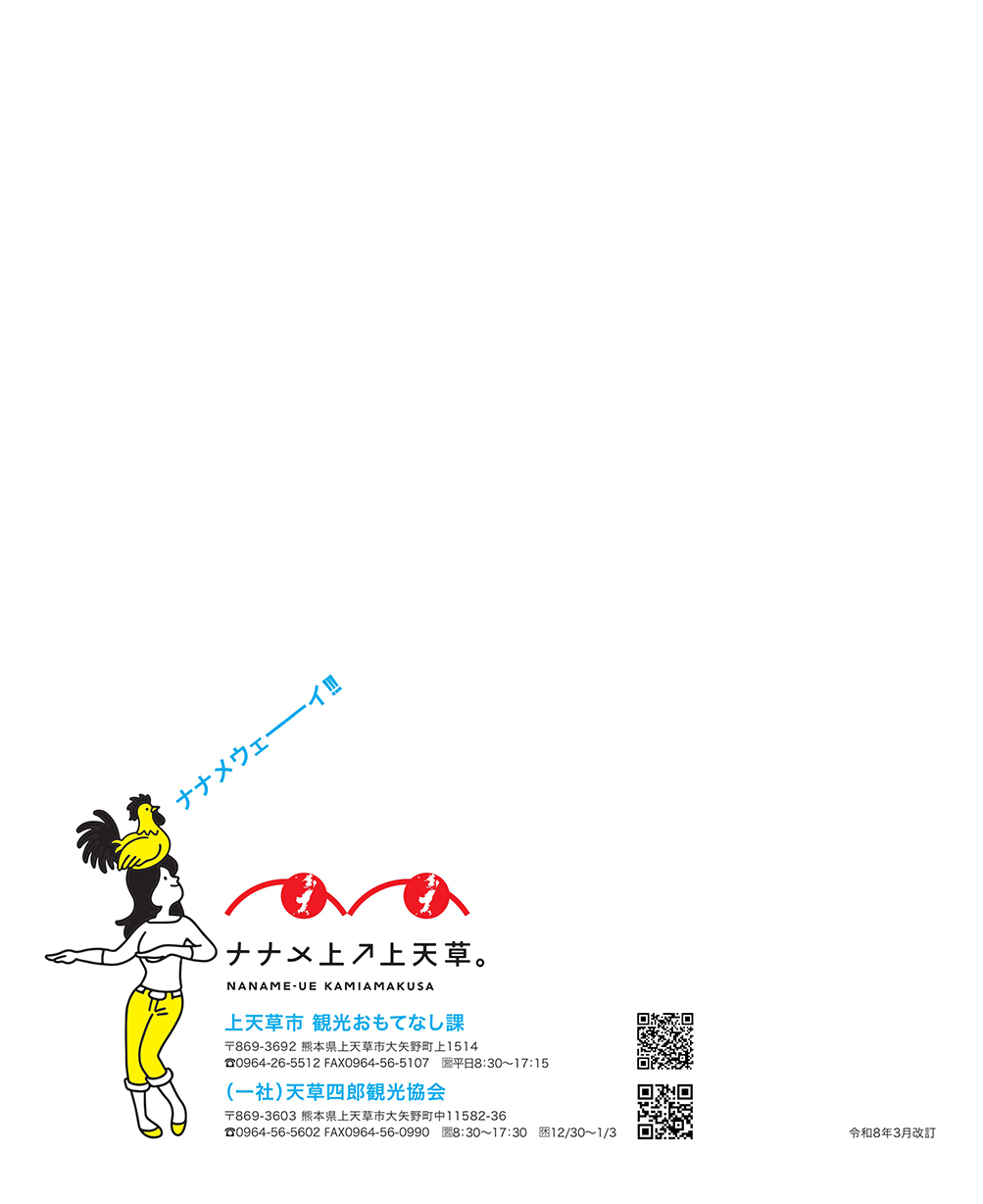 ��ŷ��Ѹ��ѥ�ե�å�΢ɽ��