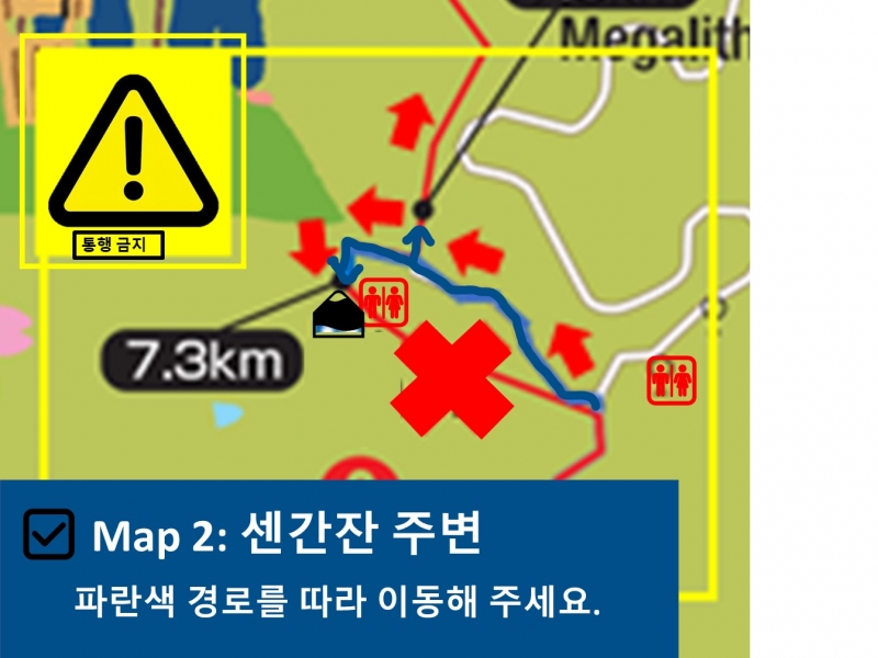 韓国語‗3