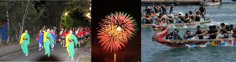 五橋祭
