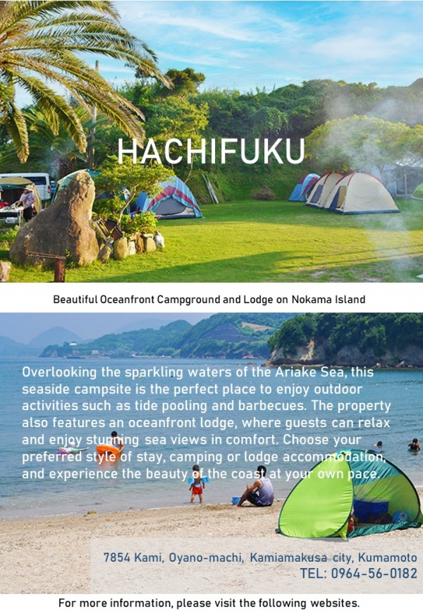 Hachifuku