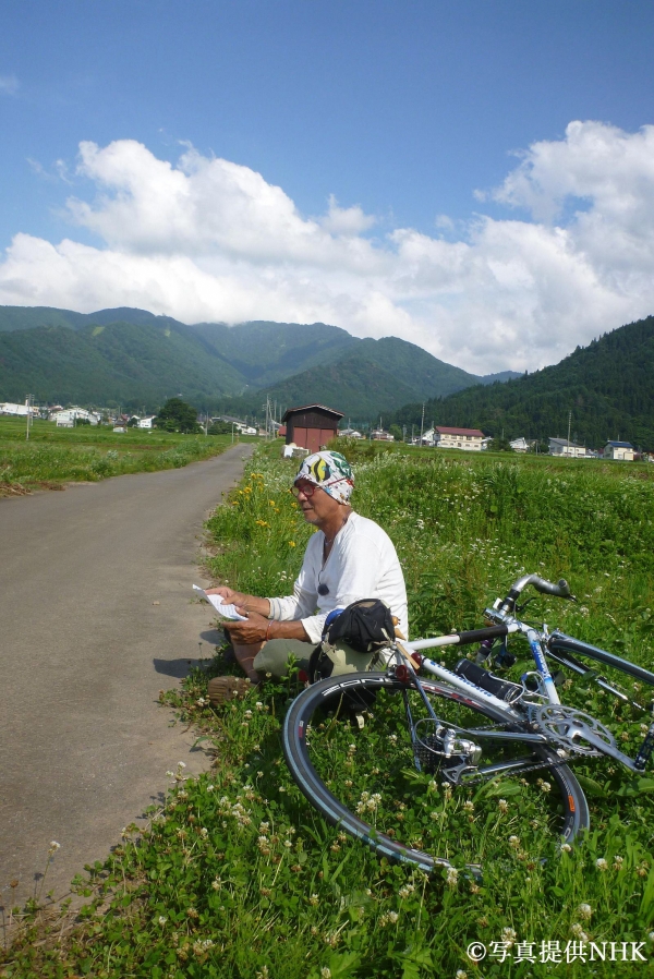 イメージ写真B