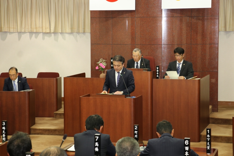 議会