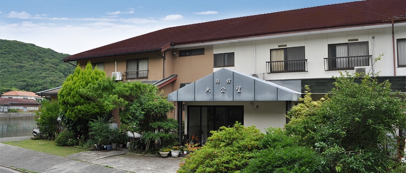 大公望1