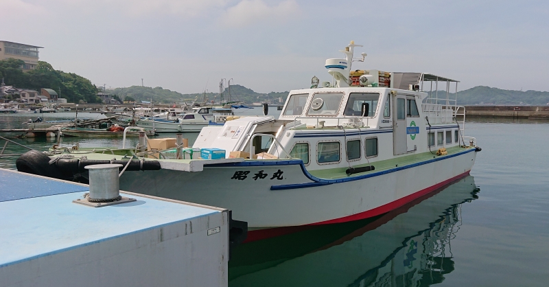 湯島商船昭和丸の写真