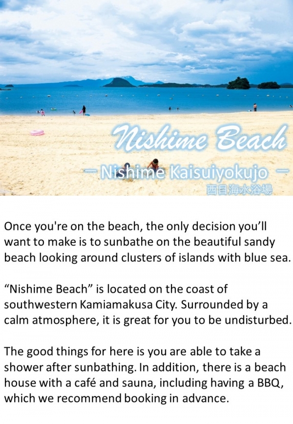 Nishime Beach