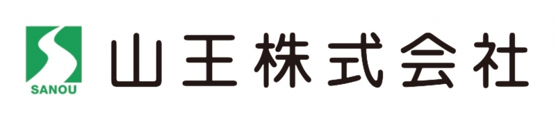 山王株式会社ロゴ