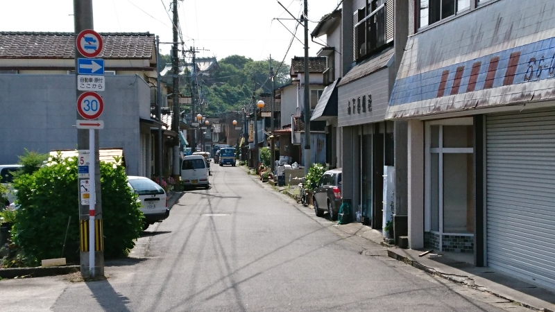 登立商店街