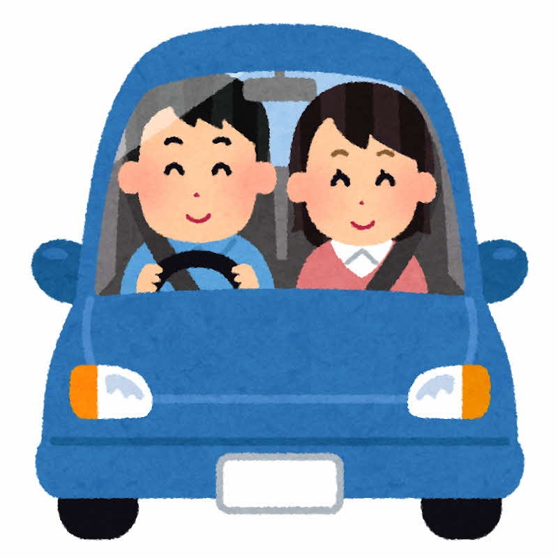 イラスト
