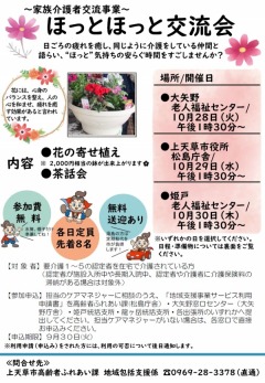 餷