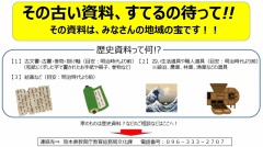 饷