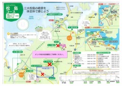 ѹ롼(9.18)