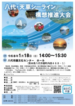 7ǯȬ塦ŷ𥷡饤ۿ饷