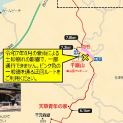 ໳ĺնᱪϩ(R7.12.10).