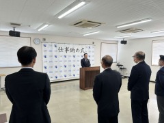 251126�Ż�Ǽ�ἰ