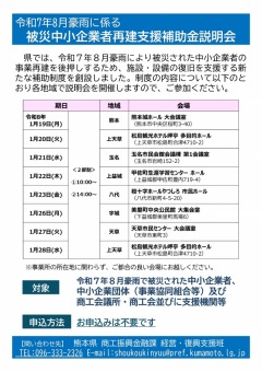 ��������饷