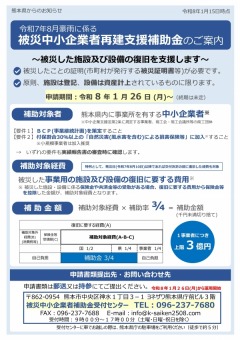 �������饷