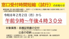 ���û��HP���Ф�2