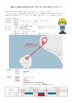 �����綶�����Τ��Τ餻