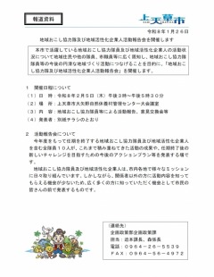 ��ƻ��������(����)