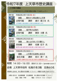 ��˹ֺ¥��饷