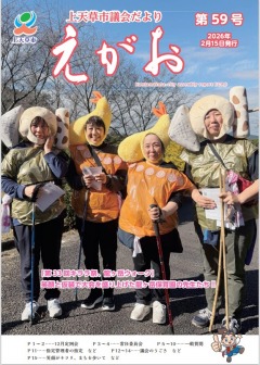 ��59��ɽ��