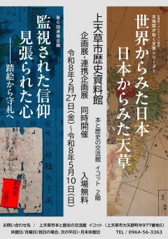 ���Ÿ��Ϣ�ȴ��Ÿ������