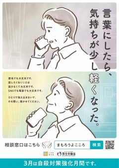 R7ǯ�ٷ�֥ݥ�����