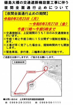 ���̵������饷