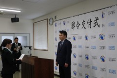 0401������ռ�