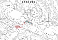 ����ƻϩ���ֿ�