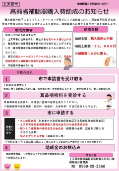 ���Τ餻���餷