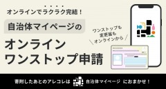 ����饤���󥹥ȥå׿��������Хʡ�1(New)