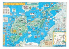 ŷ�𥤥饹�ȥޥå�(2025ǯ2����)