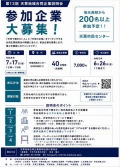 ���饷