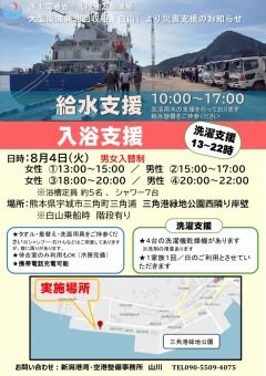 �ٱ���饷