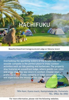 Hachifuku