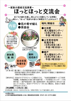 ���饷����