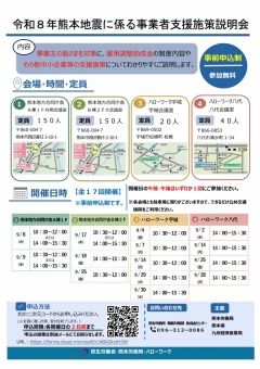 ���ȼԻٱ�ܺ�������Υ��饷