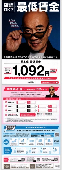 �����¶���饷��202612/01