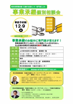 �������̲���饷(����8ǯ12��)