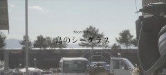 ȥΥ饹