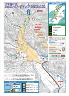 山田ため池ハザードマップ(地形図)