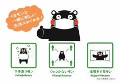 襹