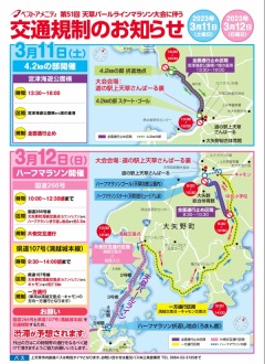 饷