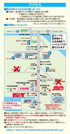 饷